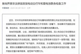 及时调整！康宁汉姆上半场4分下半场26分 全场砍30分3板12助0失误